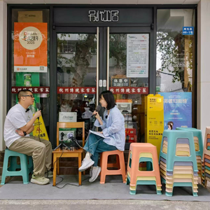 108 杭帮菜馆里，藏着杭州最好喝的手冲之一，不卖只送