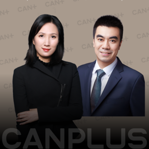 启承资本常斌：“不涨价的消费升级”是新时代的消费解法