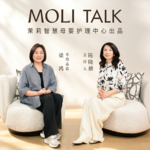 S2EP04. 陈晓楠对话梁鸿｜当个唯爱主义者，去看见具体的人