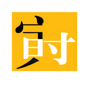 2026,IP 的觉醒之年 —— 一切为了 IP