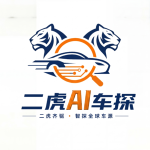 BBA二手车集体腰斩?2026年二季度豪华燃油车保值率真相拆解